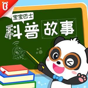 温柔的巨乳寡妇
